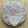 Шен пуэр Баньчжан 8888 органик 2011 год 357 г